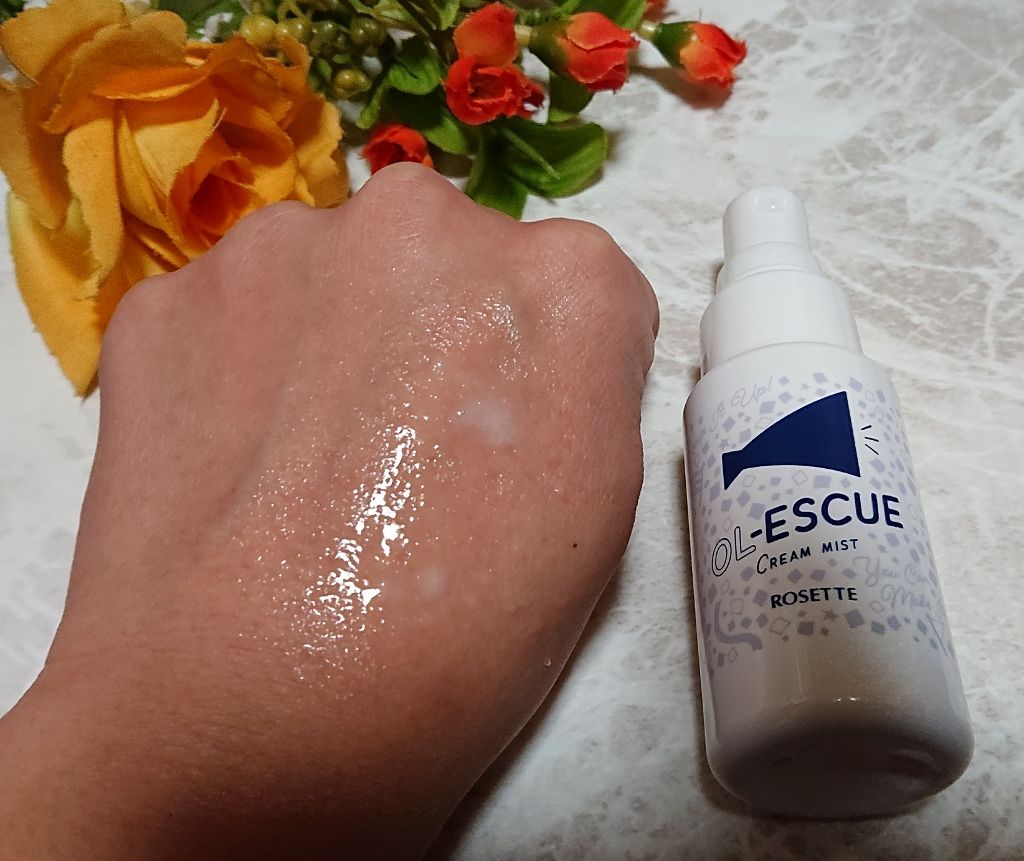 OL-ESCUE クリームミスト /ロゼット/ミスト状化粧水を使ったクチコミ(3枚目)