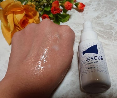 OL-ESCUE　クリームミスト					/ロゼット/ミスト状化粧水を使ったクチコミ（3枚目）