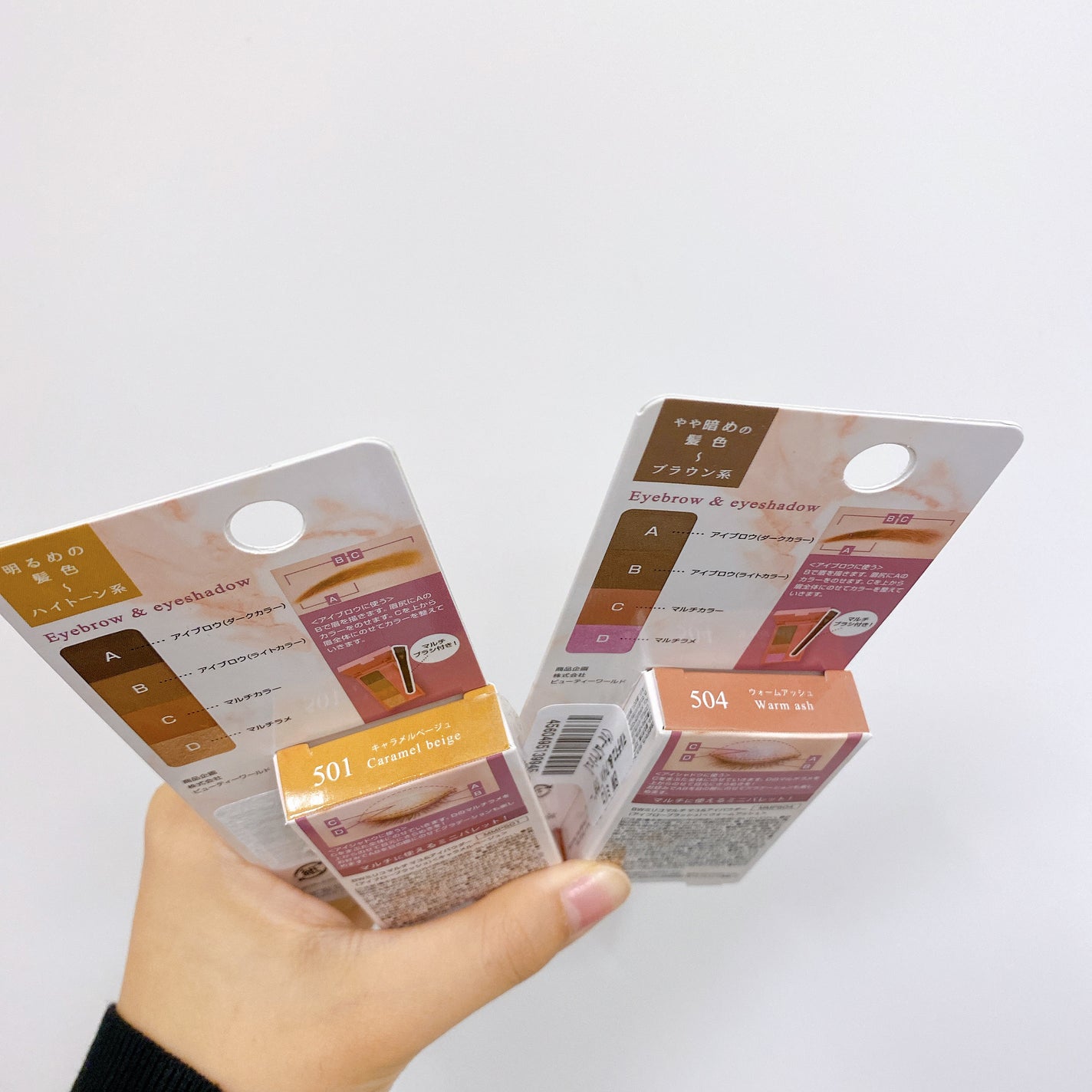 ミリコ マルチマユ&アイパウダー/ビューティーワールド/パウダーアイブロウを使ったクチコミ(4枚目)