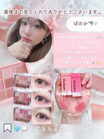 パーマイットアップアイラッシュパーマキット/Loingz/その他キットセットを使ったクチコミ(8枚目)