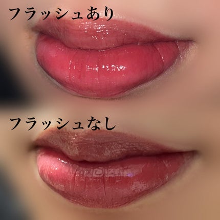 ルージュ ピュールクチュール ヴェルニ ウォーターステイン/YVES SAINT LAURENT BEAUTE/口紅を使ったクチコミ(5枚目)