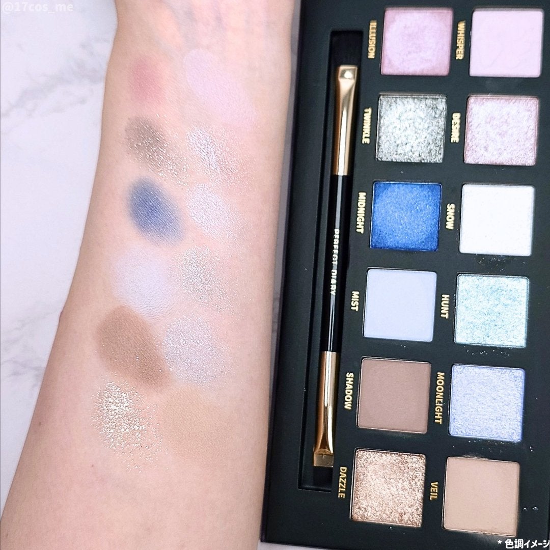 エクスプローラ12色 動物アイシャドウパレット/PERFECT DIARY/アイシャドウパレットを使ったクチコミ(3枚目)