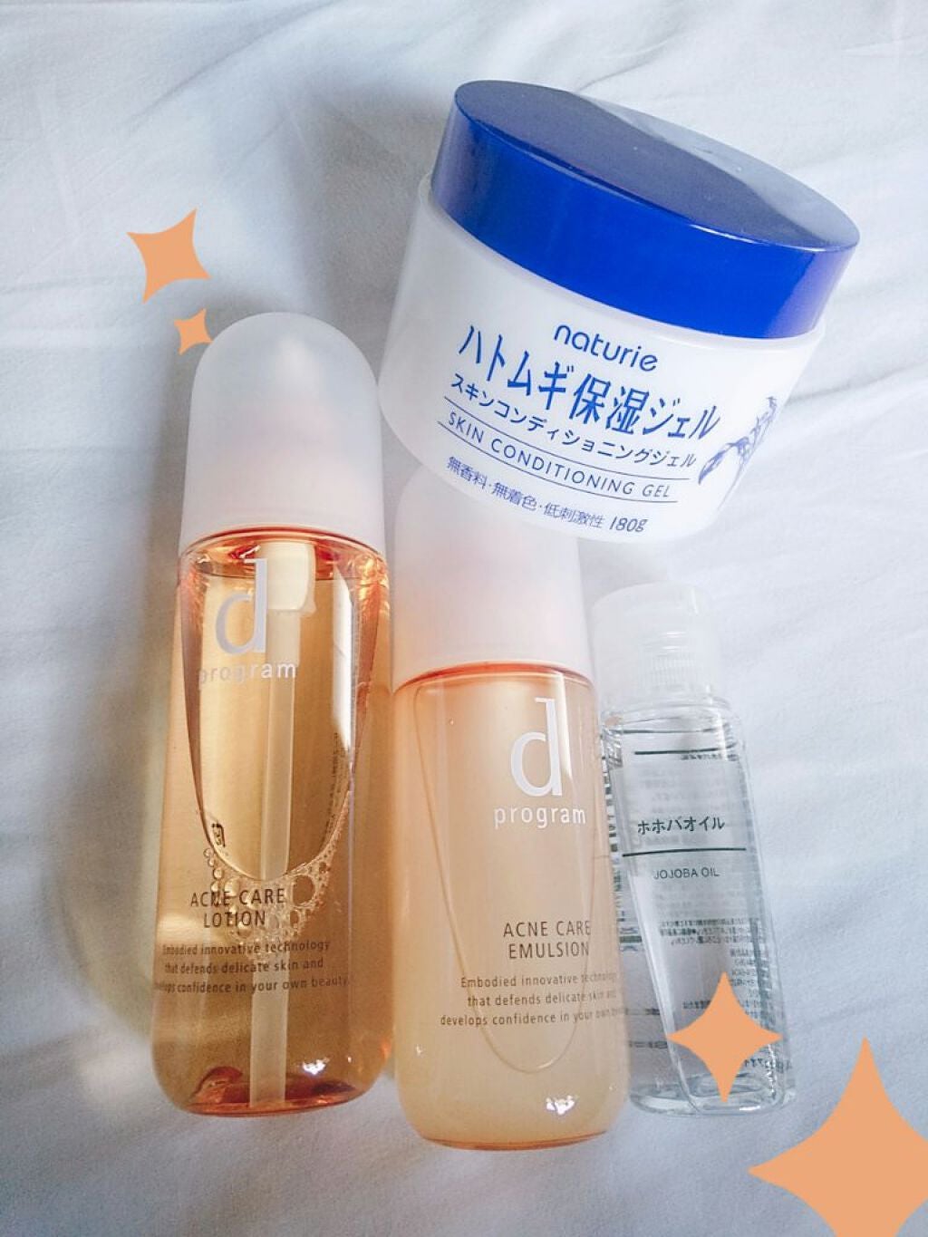 ハトムギ保湿ジェル(ナチュリエ スキンコンディショニングジェル)/ナチュリエ/美容液を使ったクチコミ(1枚目)