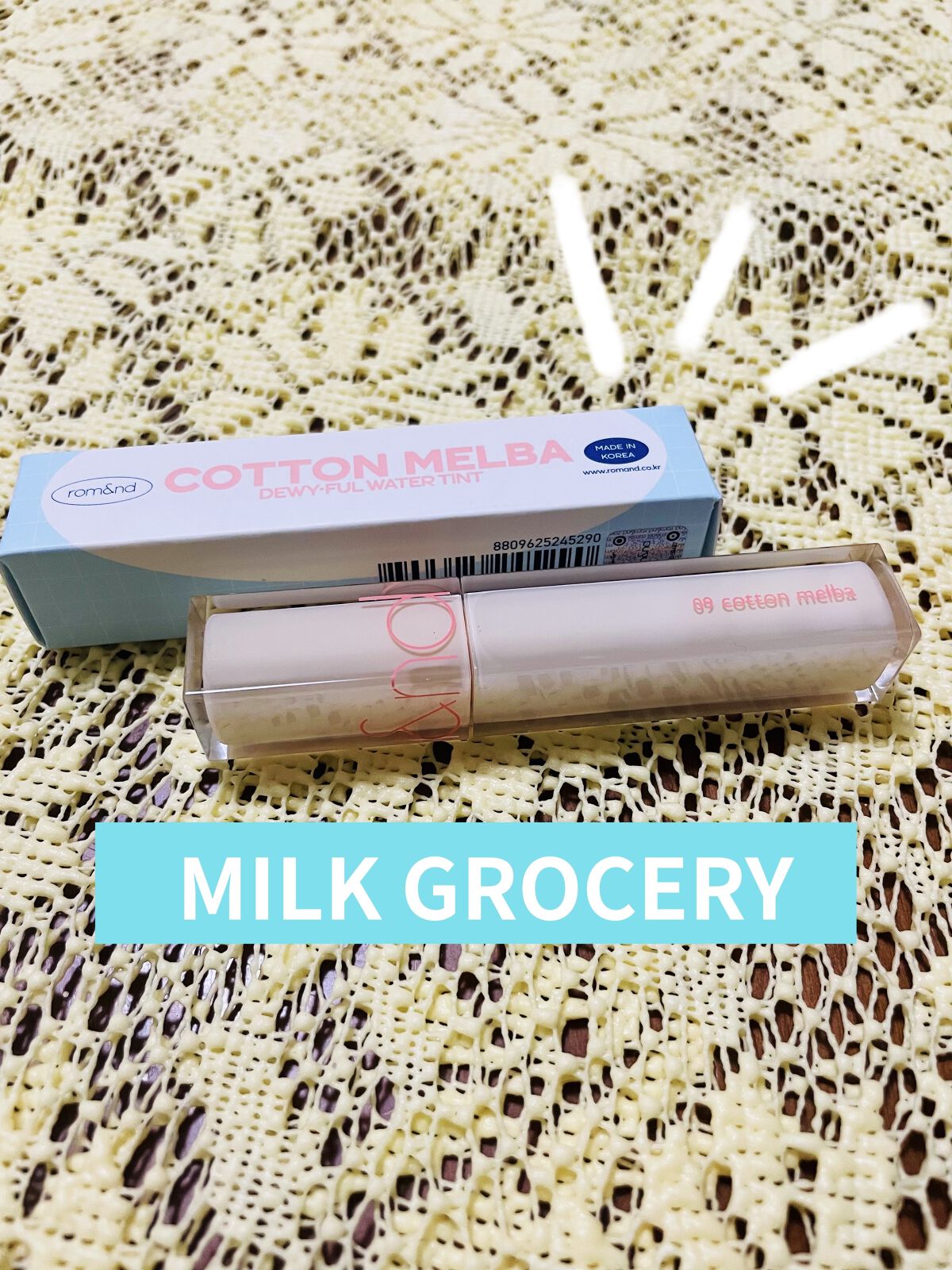 デュイフルウォーターティント/rom&nd/リップティントを使ったクチコミ（1枚目）