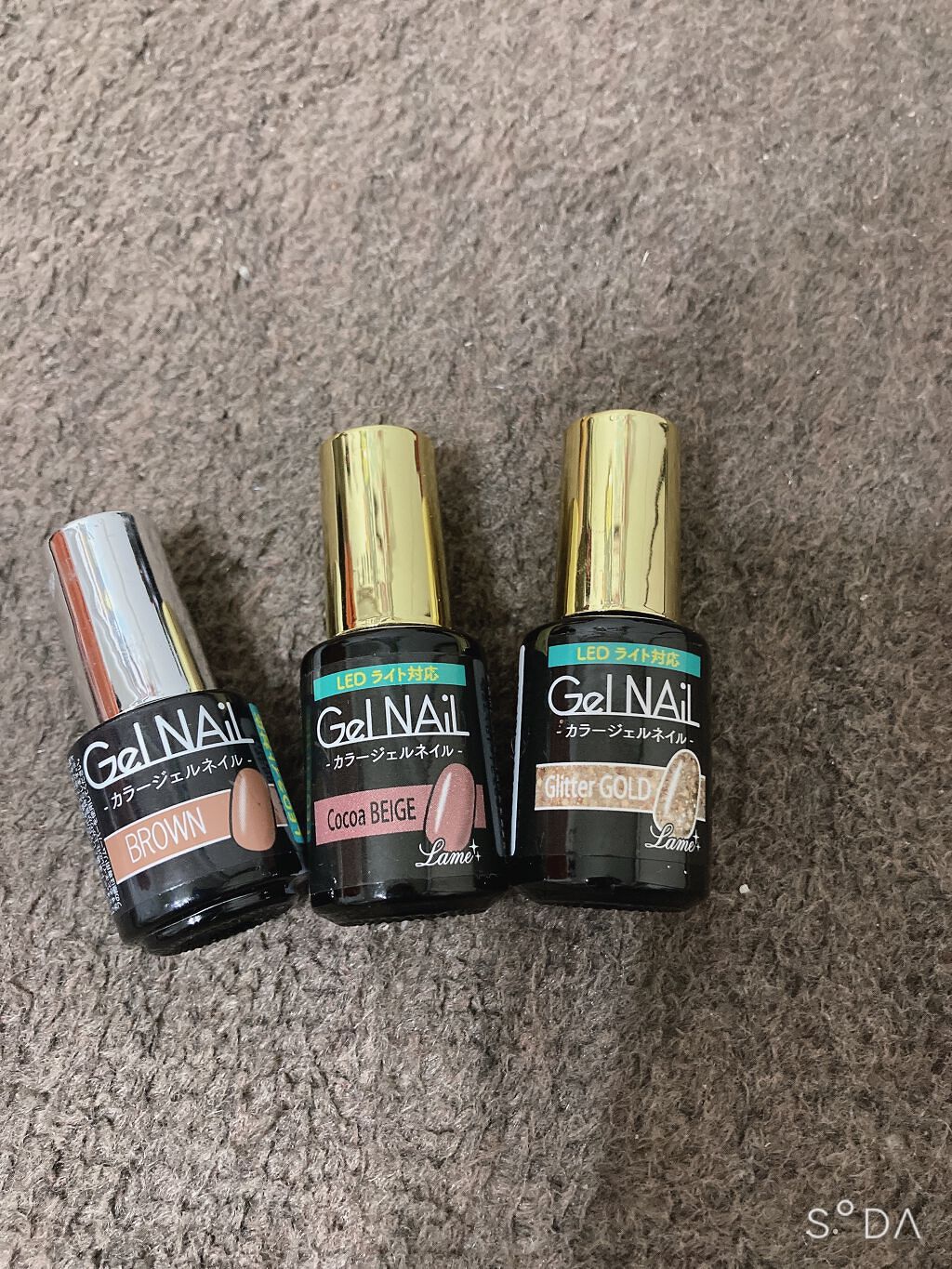 ジェルネイル(ライト対応)/セリア/ジェルネイルを使ったクチコミ(2枚目)