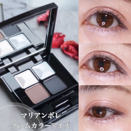 クラムカラーアイズ/マリアンボレ/アイシャドウパレットを使ったクチコミ(1枚目)