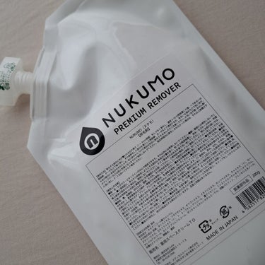 ︎︎︎︎︎︎☑︎ NUKUMO
Premium Remover

肌あれすること無く使える除毛クリーム!
前回のメガ割で購入しました！

以前買って試した別のものは
刺激を感じてしまい使えなかったので
