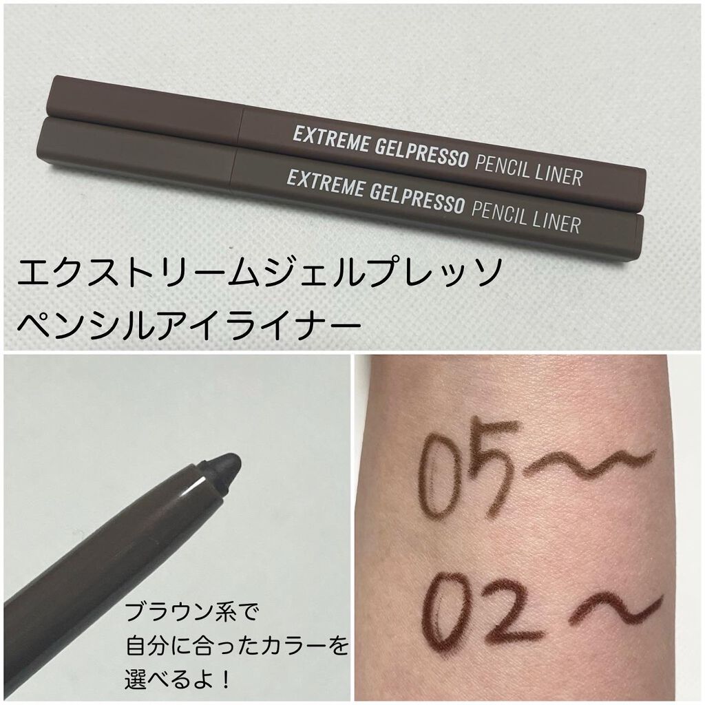 キル ラッシュ スーパープルーフ マスカラ/CLIO/マスカラを使ったクチコミ(4枚目)