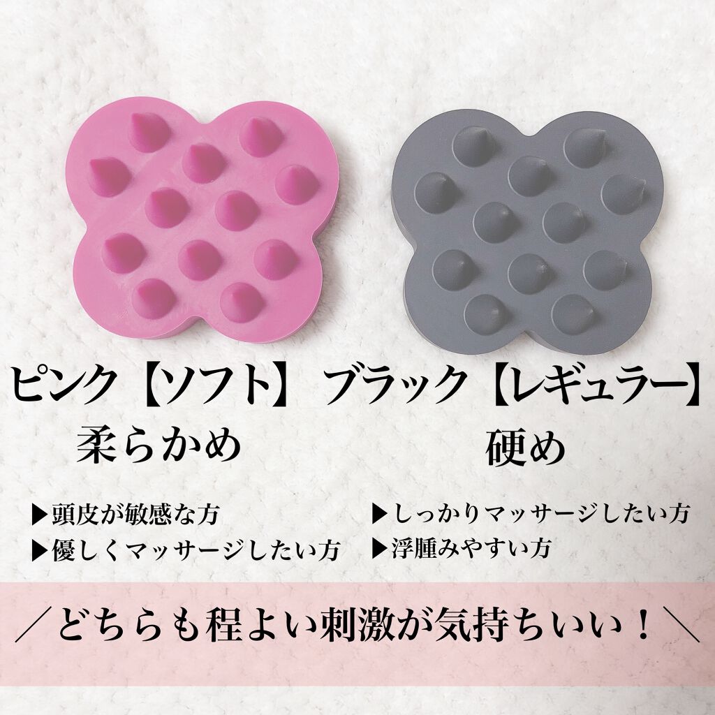 uka scalp brush kenzan/uka/スカルプブラシを使ったクチコミ(2枚目)