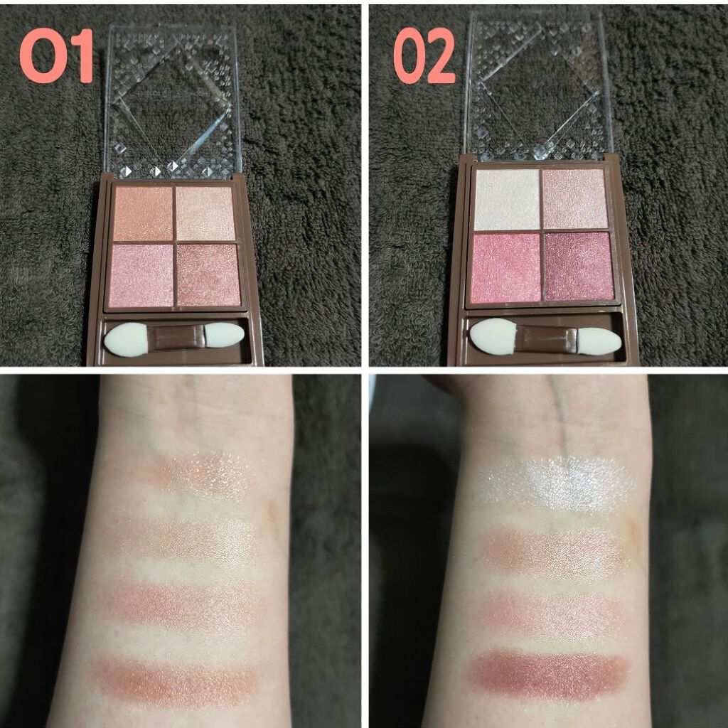 ニュアンスオンアイシャドウ/CEZANNE/アイシャドウパレットを使ったクチコミ(2枚目)