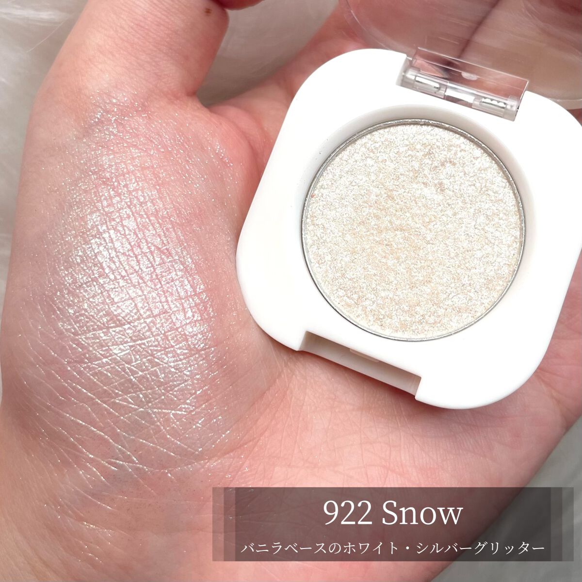 くま♡新品未使用 エルメス ラメパウダー org.jpg