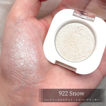 モノアイシャドウ/Laka/単色アイシャドウを使ったクチコミ(4枚目)