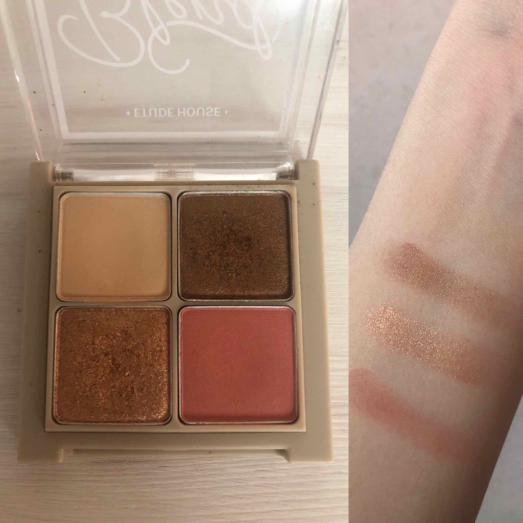 ブレンド フォー アイズ/ETUDE/アイシャドウパレットを使ったクチコミ（2枚目）