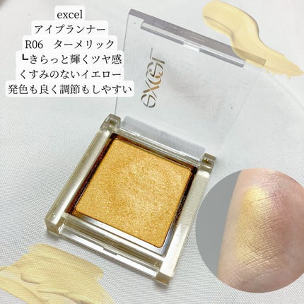 シングルカラーアイシャドウ/CEZANNE/単色アイシャドウを使ったクチコミ(3枚目)