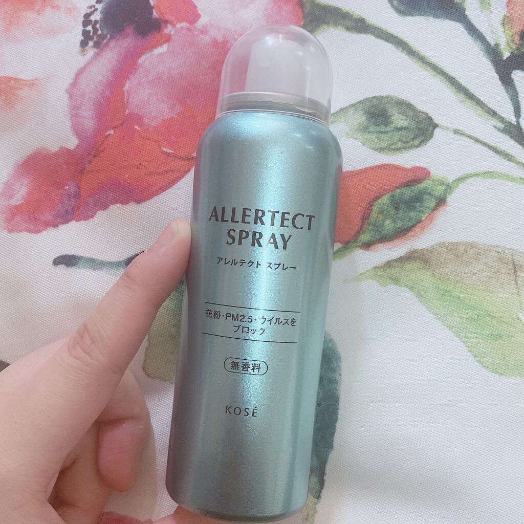 アレルテクト スプレー 100g/コーセーコスメニエンス/ミスト状化粧水を使ったクチコミ（1枚目）