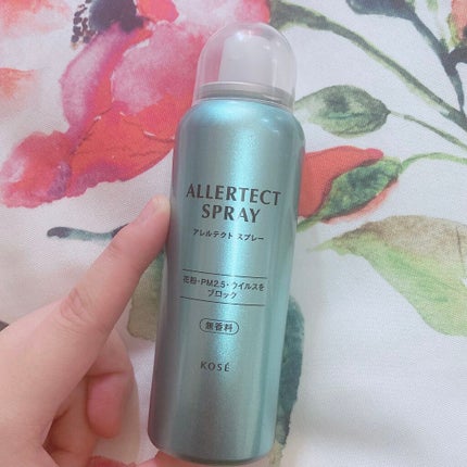 アレルテクト スプレー/コーセーコスメニエンス/ミスト状化粧水を使ったクチコミ(1枚目)
