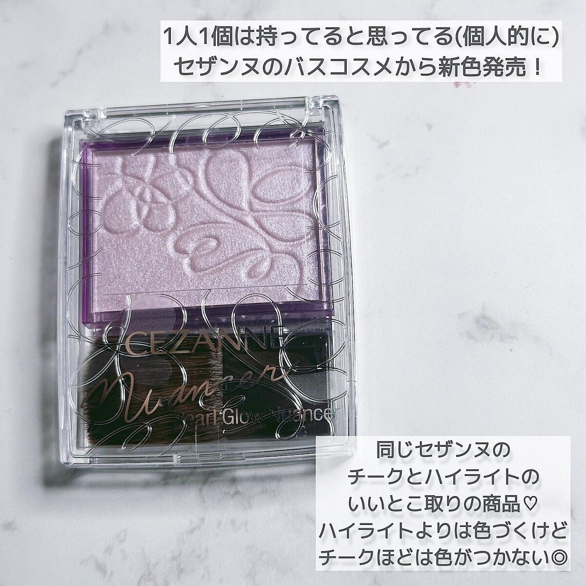 ããð*·̩Íâ çŸå®¹ãšã³ã¹ã¡ðãªã¿ã¯OLâ¡ on LIPS ããã«ãããã¯çµ¶å¯Ÿã«è²·ã£ãŠðïŒããã³ã¹çŽã®éææã660åã§æ..ãïŒ2æç®ïŒ