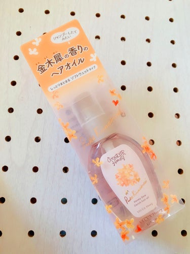 VECUA Honey ワンダーハニー エンリッチヘアオイル ピュアキンモクセイのクチコミ「⭐️ワンダーハニー　エンリッチヘアオイル　ピュアキンモクセイ⭐️


VECUA Honey
.....」（2枚目）