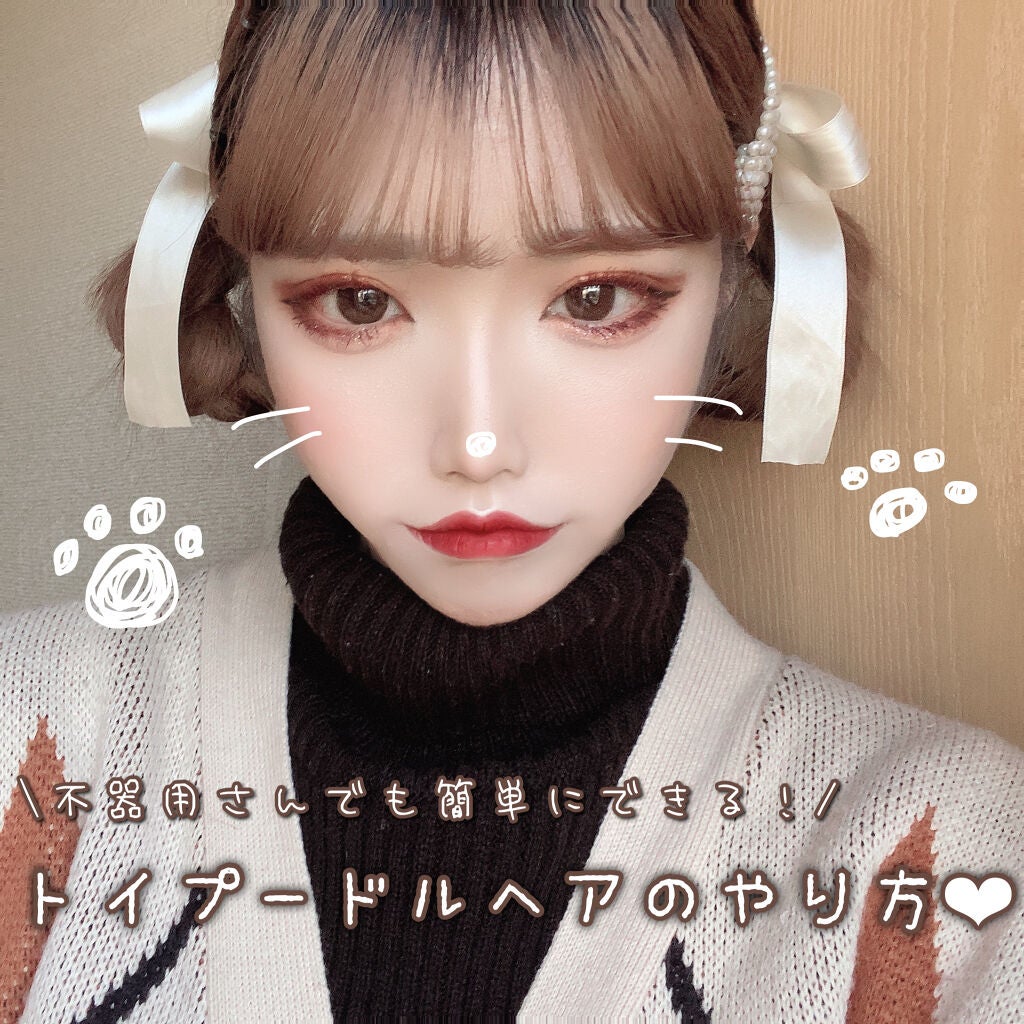 からまないゴム S ブラック/DAISO/ヘアアクセサリーを使ったクチコミ(1枚目)