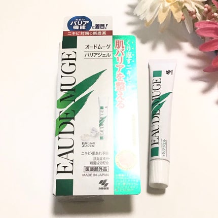 薬用集中バリアジェル/オードムーゲ/フェイスクリームを使ったクチコミ(1枚目)