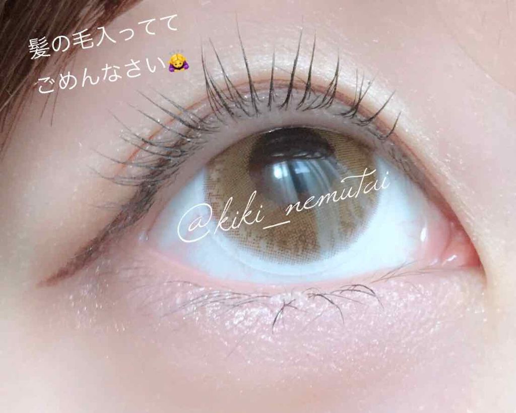 エテュセ アイエディション (マスカラベース)/ettusais/マスカラ下地を使ったクチコミ（3枚目）