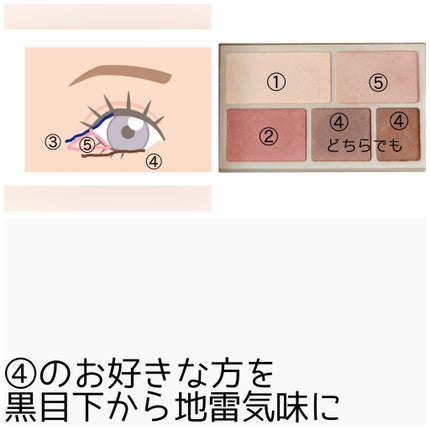 ケイト レアフィットジェルペンシルN RD-1 カシスバーガンディ/KATE/ジェルアイライナーの画像