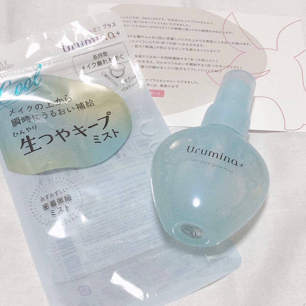 çã€ãããŒããã¹ã/ãŠã«ãããã©ã¹/çŸå®¹æ¶²ã䜿ã£ãã¯ãã³ãïŒ1æç®ïŒ