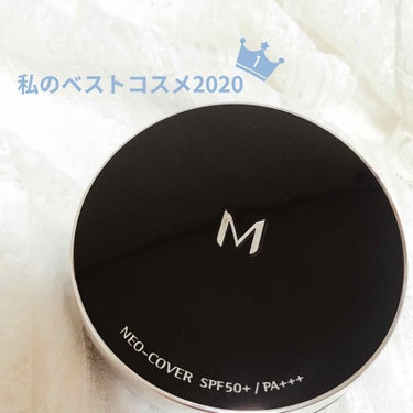 Ｍ クッションファンデーション（ネオカバー）/MISSHA/クッションファンデーションを使ったクチコミ（1枚目）