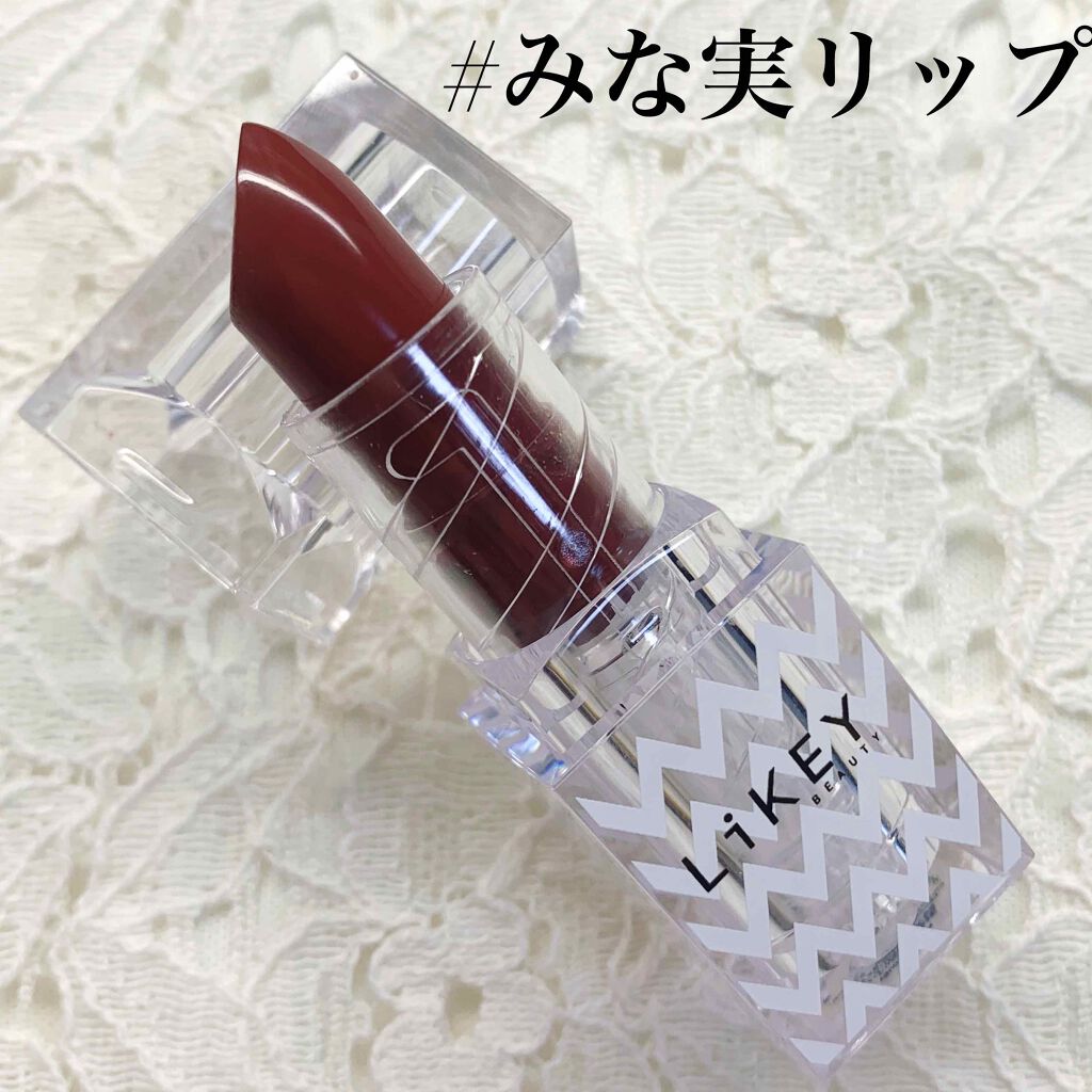 スムースフィットリップスティック/LiKEY BEAUTY/口紅を使ったクチコミ(1枚目)