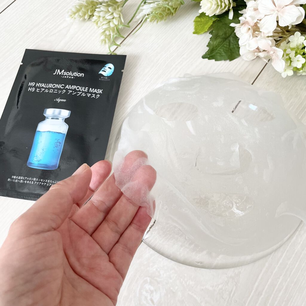 H9 ヒアルロニック アンプルマスク/JMsolution/シートマスク・パックを使ったクチコミ（3枚目）