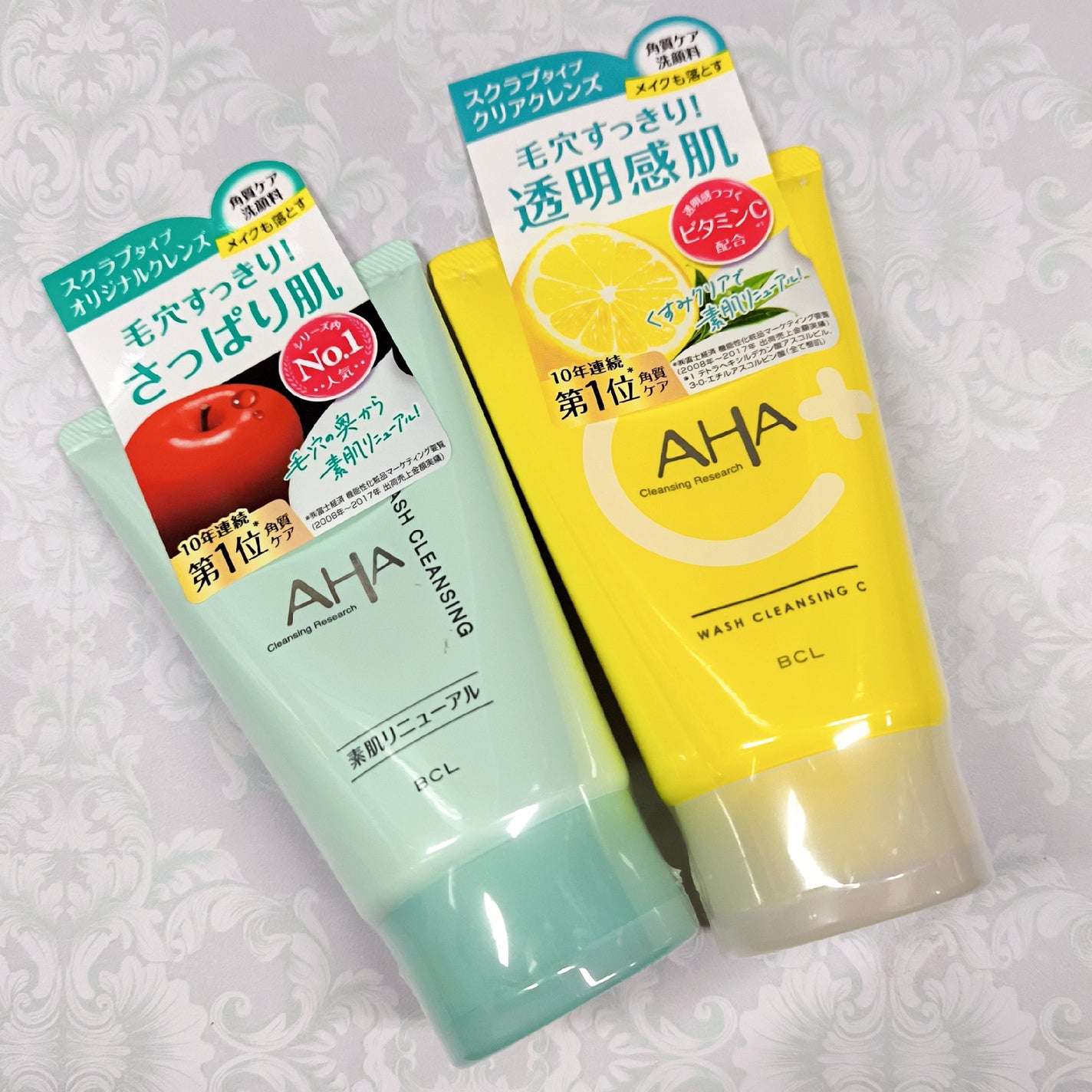 クレンジングリサーチ ウォッシュクレンジング N/クレンジングリサーチ/洗顔フォームを使ったクチコミ(6枚目)