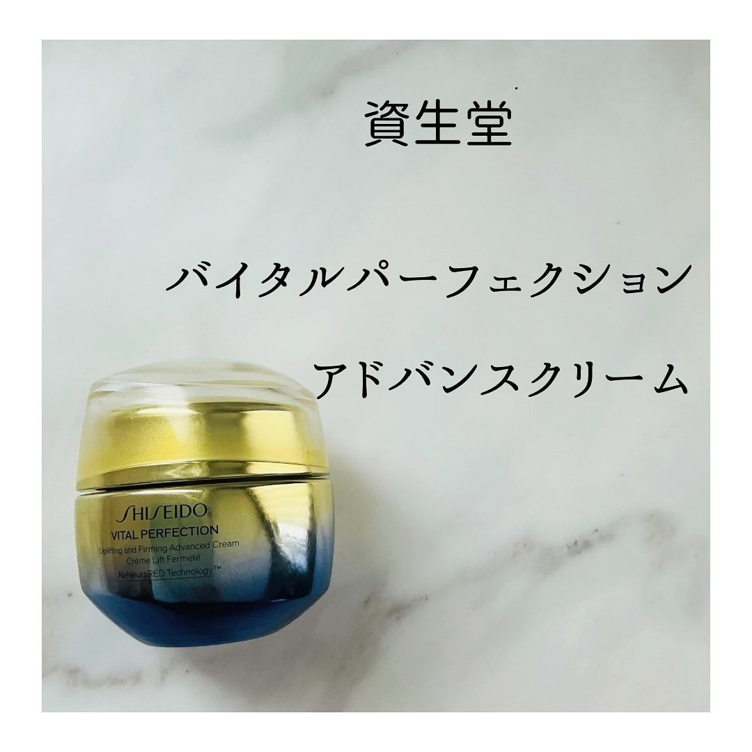 バランスケア ローション M/アクアレーベル/化粧水を使ったクチコミ(9枚目)