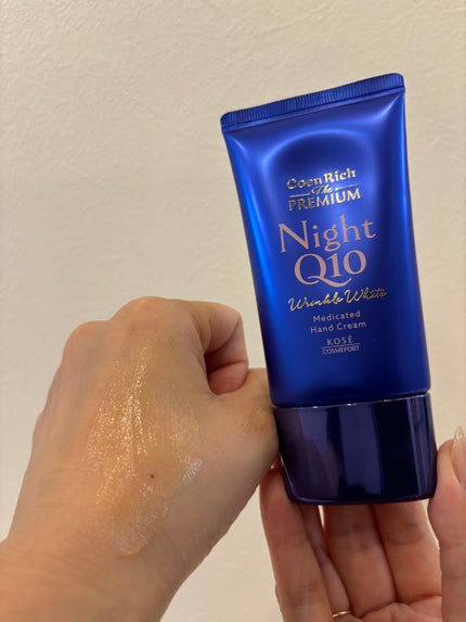 コエンリッチ ザ プレミアム 薬用リンクルナイト ハンドクリーム 【医薬部外品】/コエンリッチQ10/ハンドクリームを使ったクチコミ(5枚目)