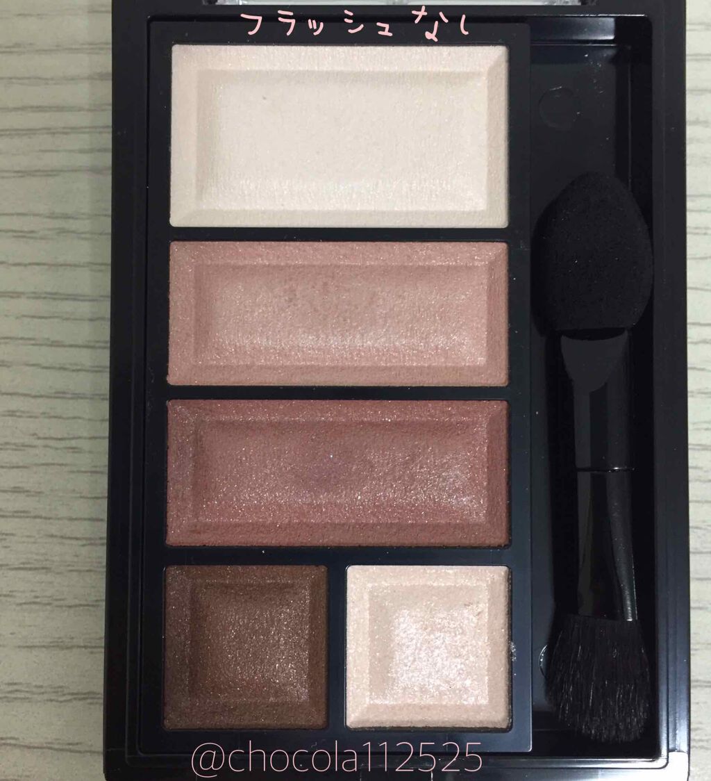 ショコラスウィート アイズ ソフトマット/リンメル ロンドン/アイシャドウパレットを使ったクチコミ(3枚目)