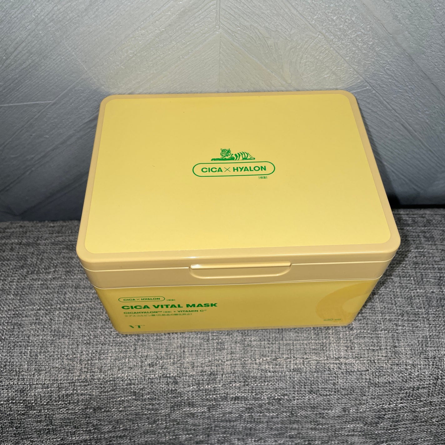 シカバイタル マスク/VT/シートマスク・パックを使ったクチコミ(4枚目)