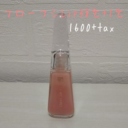 オペラ リップティント N/OPERA/リップティントを使ったクチコミ(3枚目)