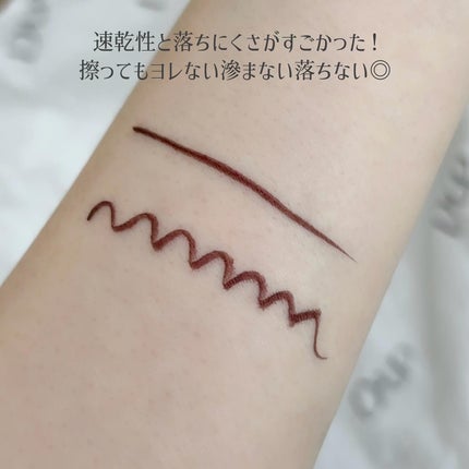 シルキーリキッドアイライナーWP/D-UP/リキッドアイライナーを使ったクチコミ(5枚目)