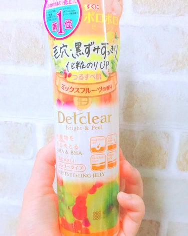 DETクリア ブライト＆ピール ピーリングジェリー<ミックスフルーツの香り>/Detclear/ピーリングを使ったクチコミ（1枚目）