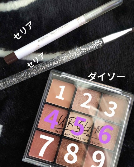 UR GLAM BLOOMING EYE COLOR PALETTE/U R GLAM/アイシャドウパレットを使ったクチコミ(2枚目)