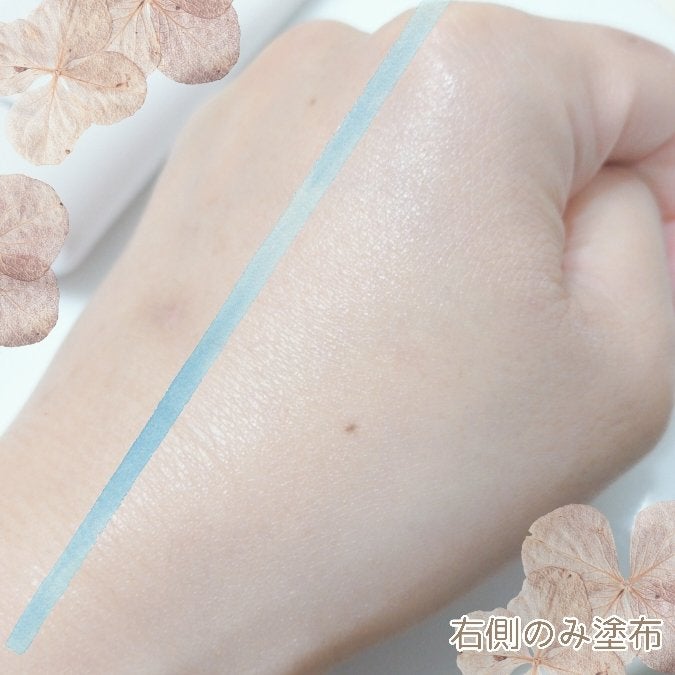 ウォータフルトーンアップサンクリーム/ダルバ/日焼け止めクリームを使ったクチコミ(4枚目)