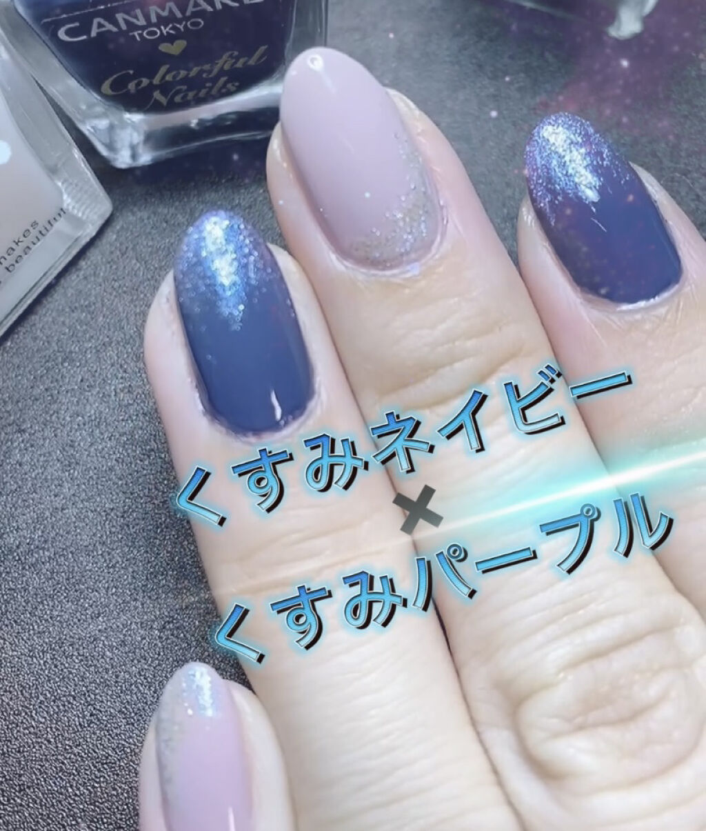 クイックスムージングベース/ネイリスト/ネイルベースコートを使ったクチコミ（1枚目）