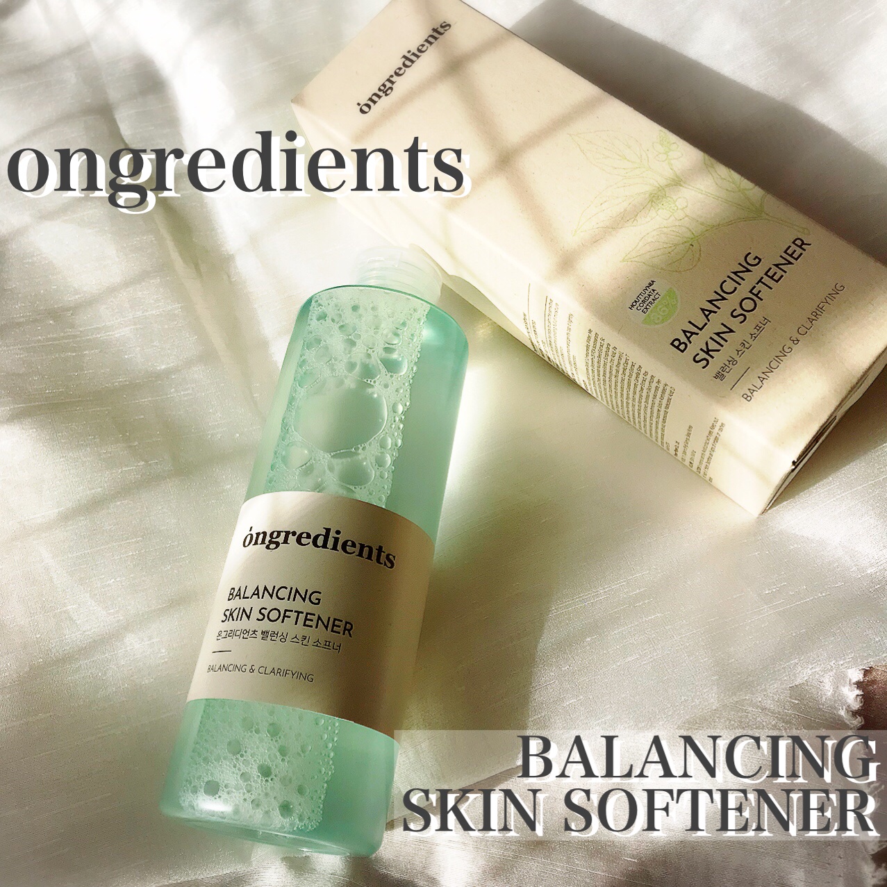 Balancing Skin Softener/Ongredients/化粧水を使ったクチコミ（2枚目）