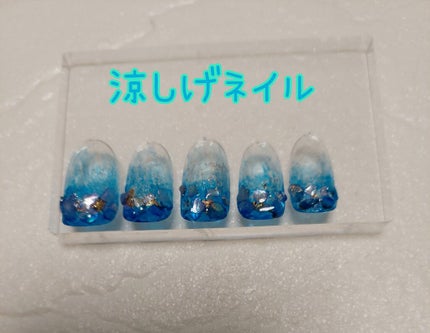 トリコカラージェル/ARKEY TOKYO/ジェルネイルを使ったクチコミ(1枚目)