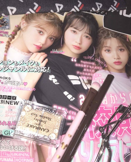 を使ったクチコミ(1枚目)