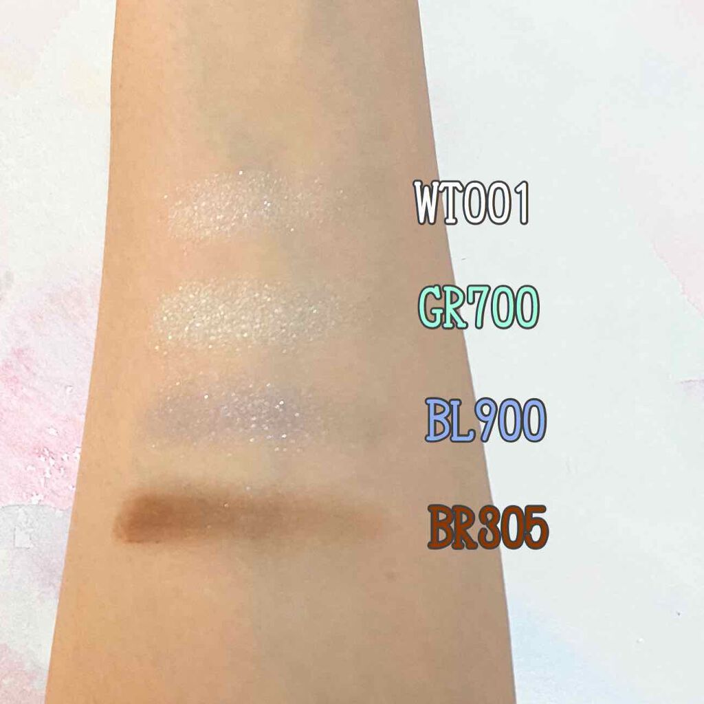 セレクト アイカラー Ｎ 限定ケース/ESPRIQUE/単色アイシャドウを使ったクチコミ（3枚目）