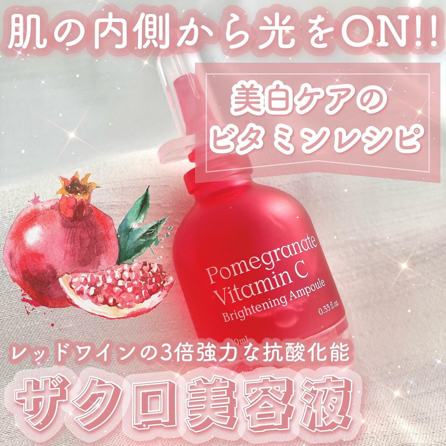 æ
éš on LIPS ãâðçŸçœã±ã¢ã®ãã¿ãã³ã¬ã·ãðâœããã¥ã©ã«ããŒããããžã§ã¯ãâœ..ãïŒ1æç®ïŒ