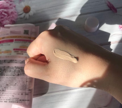 オールインワンヴェール/セラフォア/リキッドファンデーションを使ったクチコミ(3枚目)