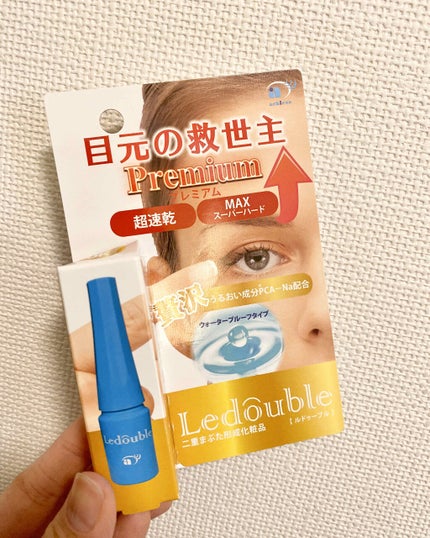ルドゥーブル プレミアム/ルドゥーブル/二重まぶた用アイテムを使ったクチコミ(2枚目)