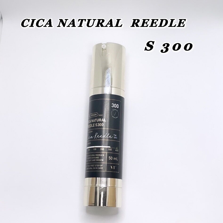 シカナチュラルリードルS 50/VT/美容液を使ったクチコミ(3枚目)