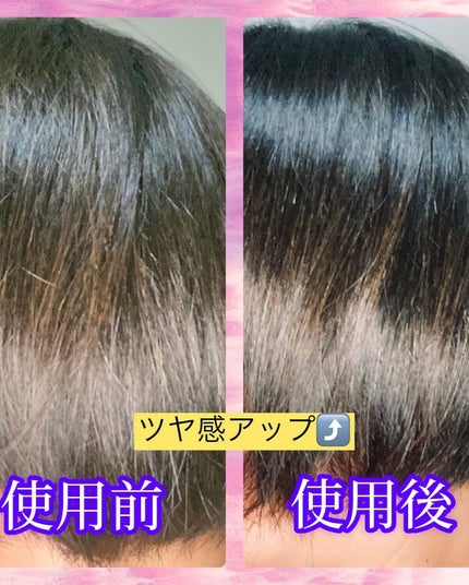 ボタニカルシャンプー/トリートメント(モイスト) /BOTANIST/シャンプー・コンディショナーを使ったクチコミ(7枚目)